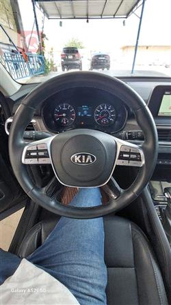 کیا تێلوراید